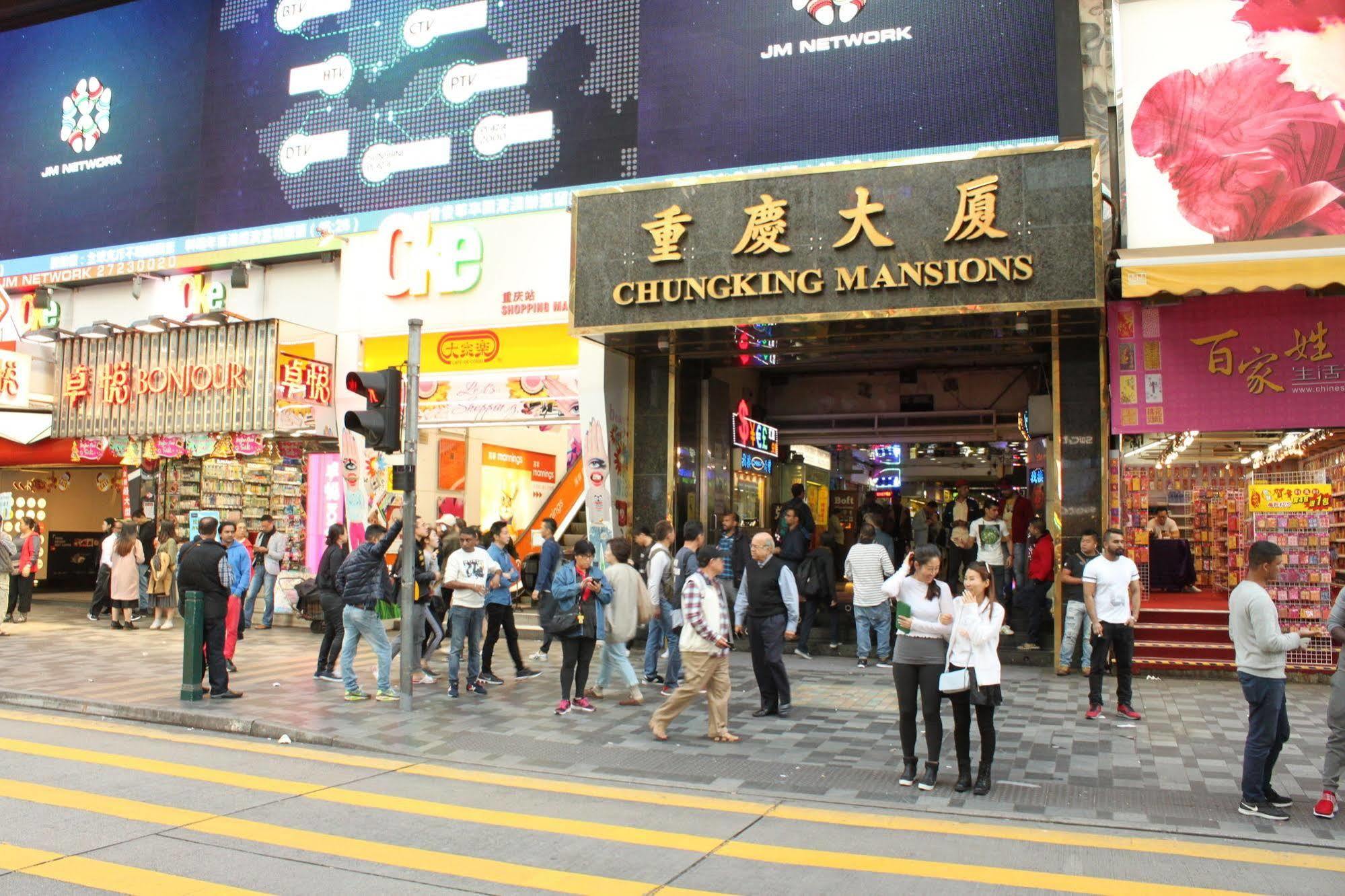 Marco Polo Hostel Kowloon  Eksteriør bilde